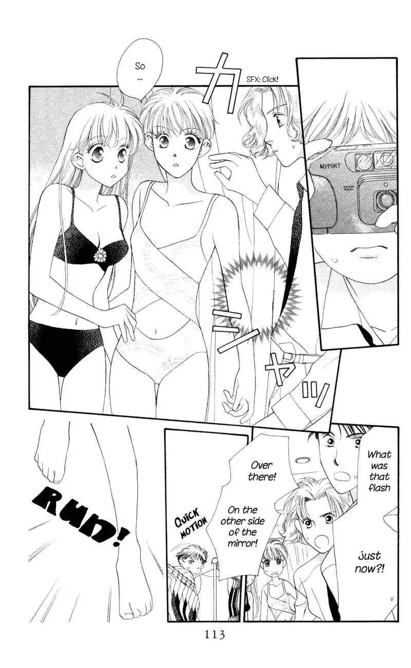 Koucha Ouji Chapter 9 19